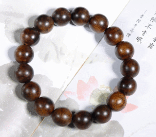 Agarwood Bead Bracelet