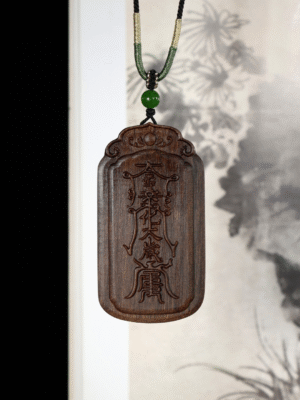 Tai Chi Bagua Taisui Pendant